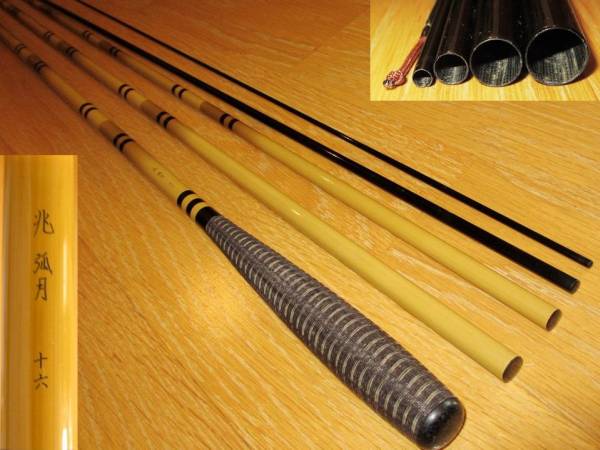 ダイワ ヘラ竿 兆 弧月 12尺 ヘラブナ Yahoo!オークション - Daiwa