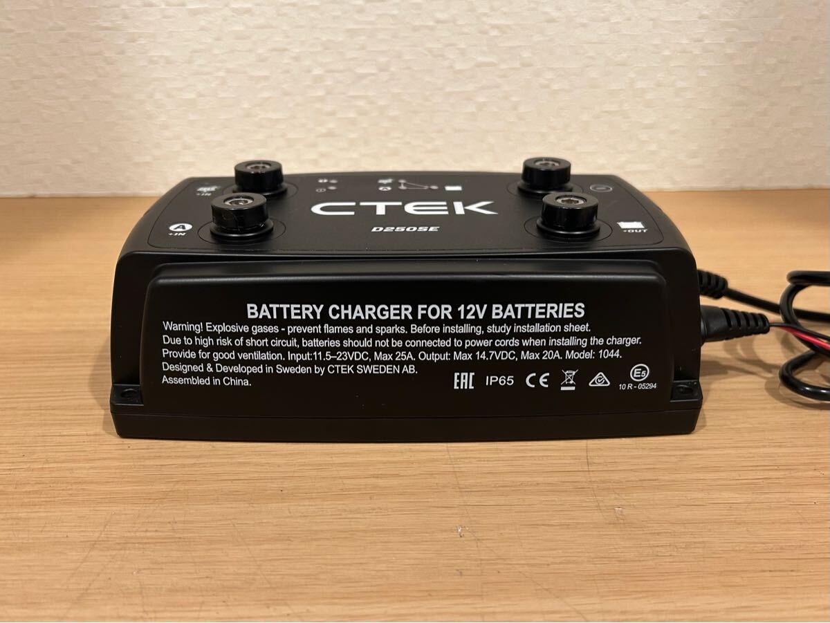 走行充電器 CTEK（鉛・リチウム電池対応）12V IP65 CTEK ⁄ D250SE本店 