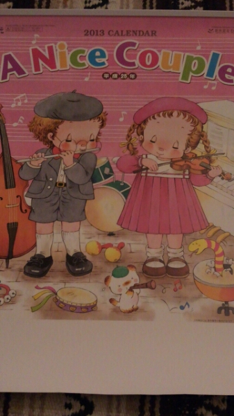 トム ボーイ 13カレンダー 藤田三歩メルヘンアート 絵画 売買されたオークション情報 Yahooの商品情報をアーカイブ公開 オークファン Aucfan Com