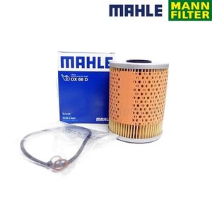 BMW E46 M3 オイルフィルター オイルエレメント 11421730389 11427833769 純正OEM