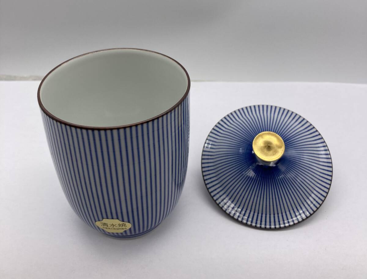 1円スタート 京とくさ「夫婦湯呑」青嵐 京焼清水焼 創作陶器 たち吉