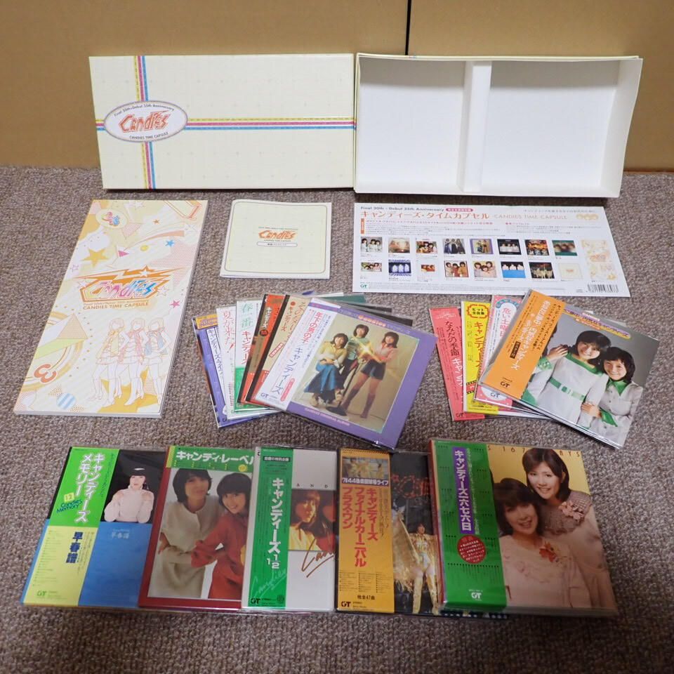 3．キャンディーズ・タイムカプセル(完全生産限定版) CANDIES TIME CAPSULE_3