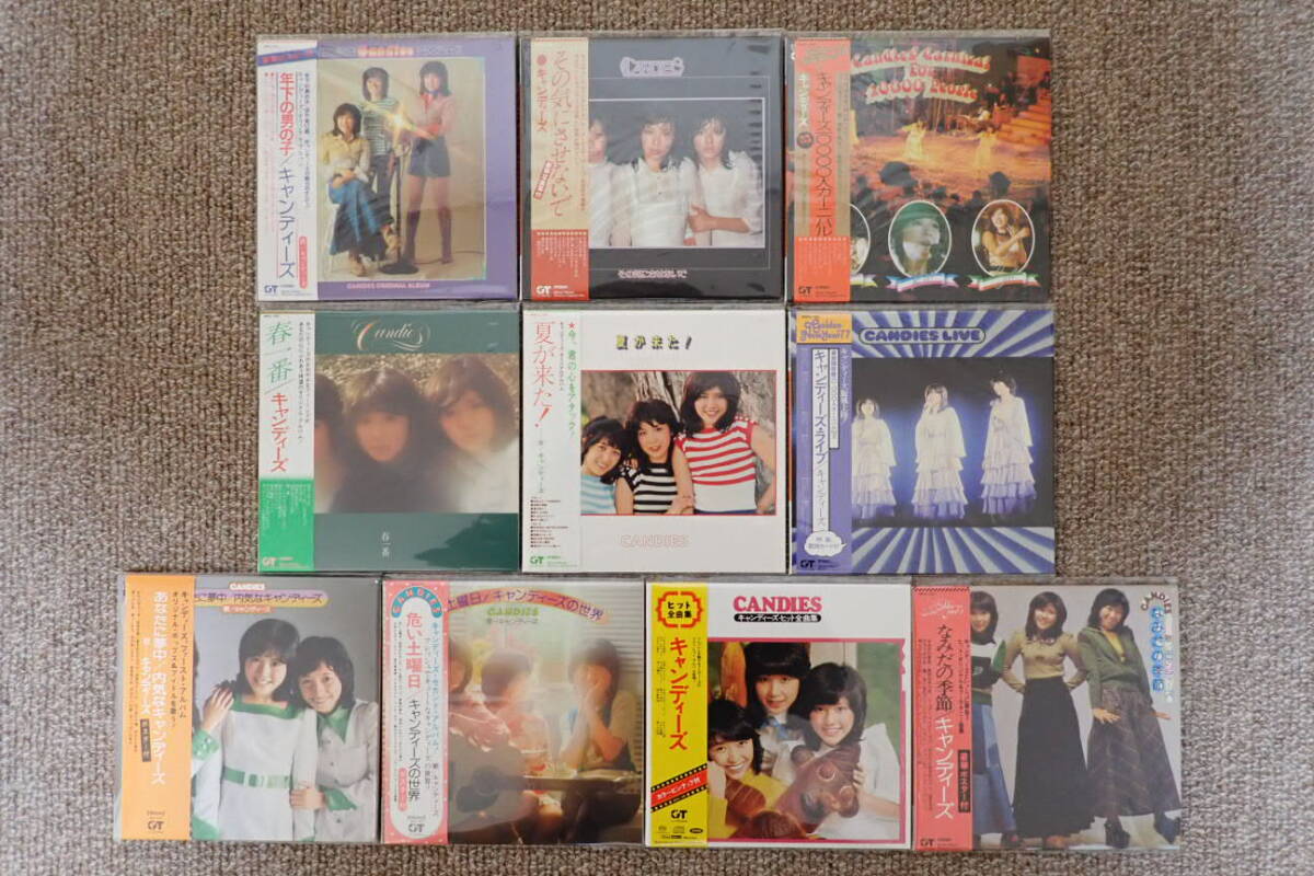 3．キャンディーズ・タイムカプセル(完全生産限定版) CANDIES TIME CAPSULE_4