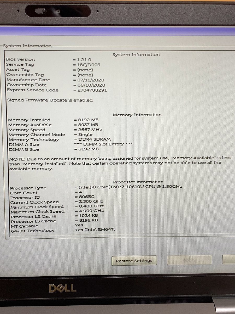 ジャンク Dell Latitude 5310 Core i7-10610U /メモリ8GB/SSD無し/13.3