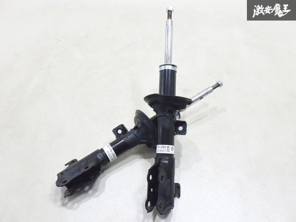 低価，新品 【抜け無し！】 ホンダ純正 JF3 N-BOX Nボックス フロント