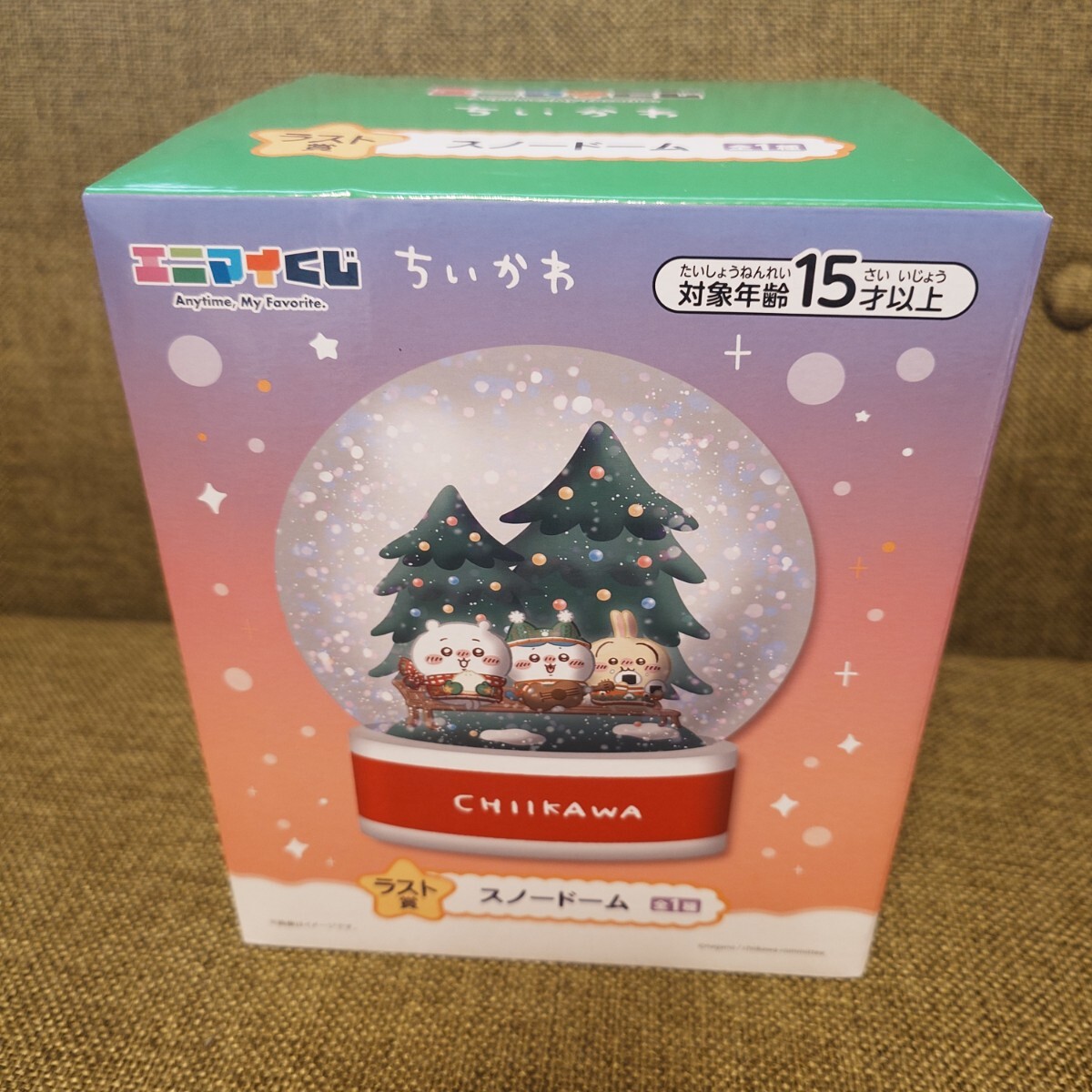 ちいかわ 一番くじ エニマイくじ ラストワン賞 スノードーム ラスト