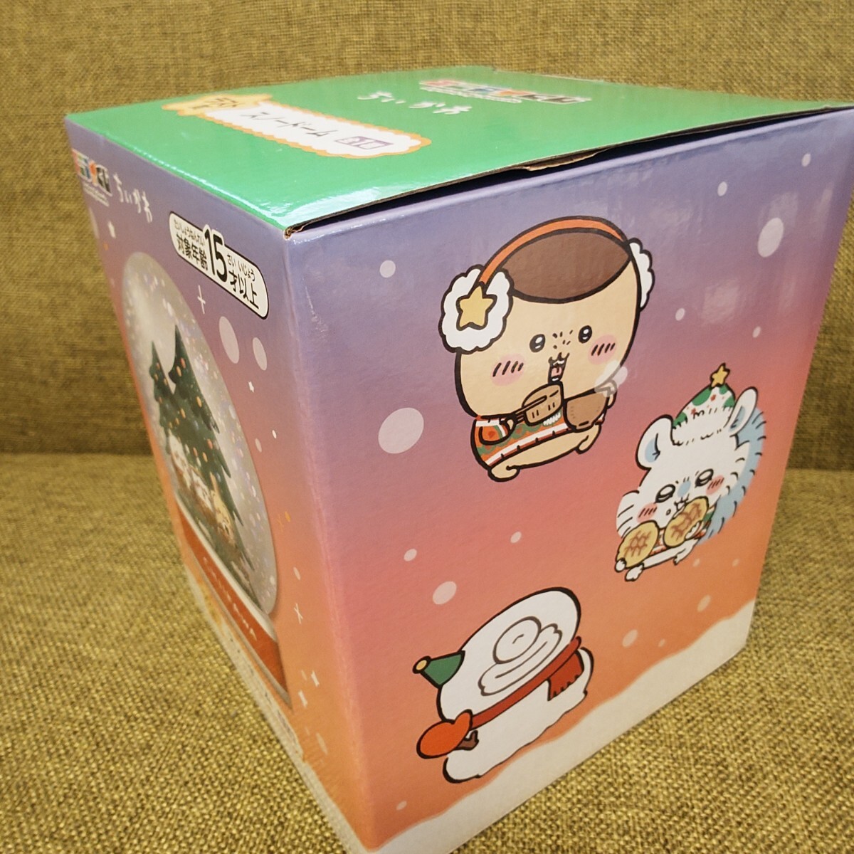 ちいかわ 一番くじ エニマイくじ ラストワン賞 スノードーム ラスト