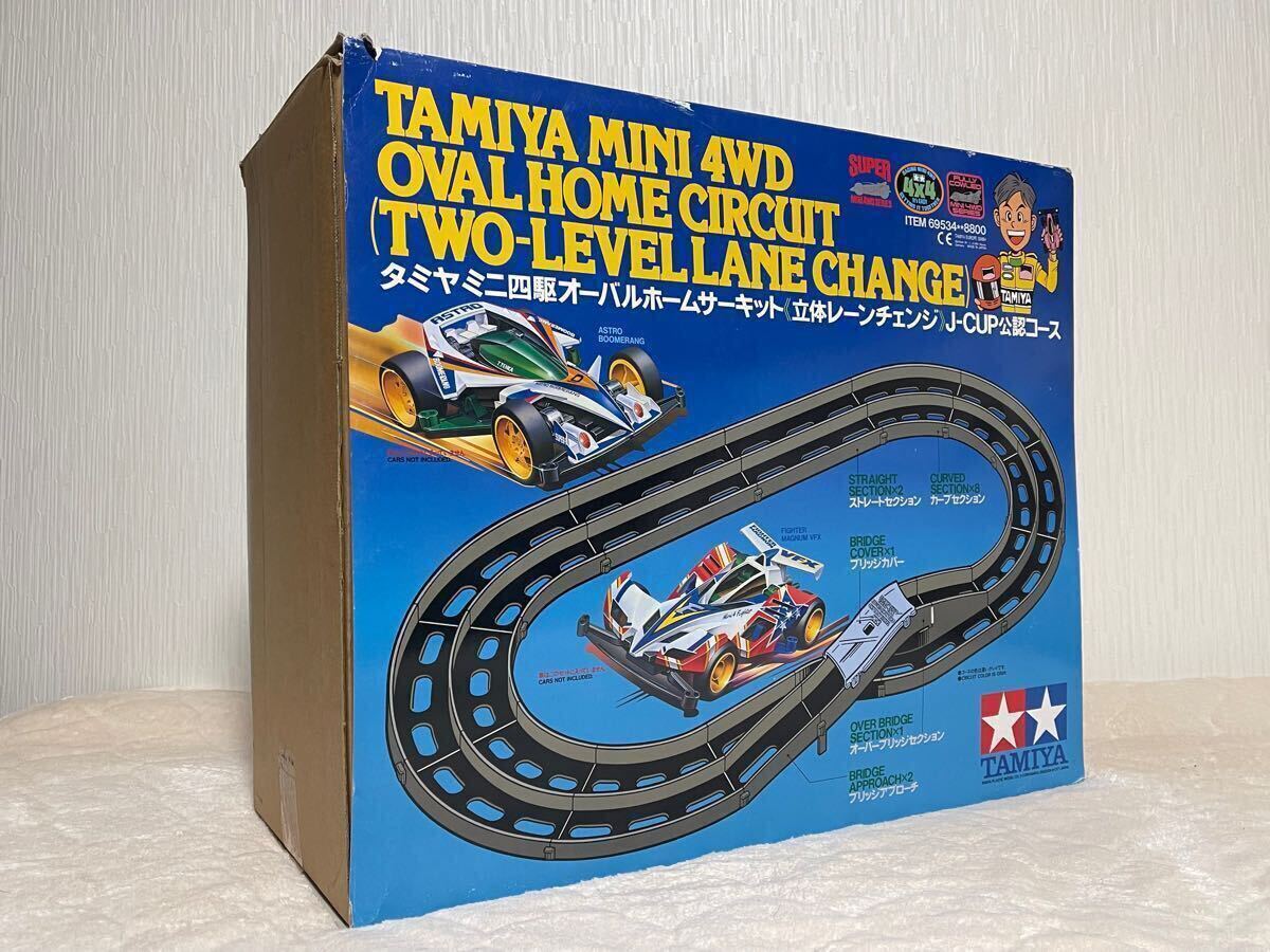 完品当時物 タミヤ ミニ四駆 オーバルホームサーキット シングルループ