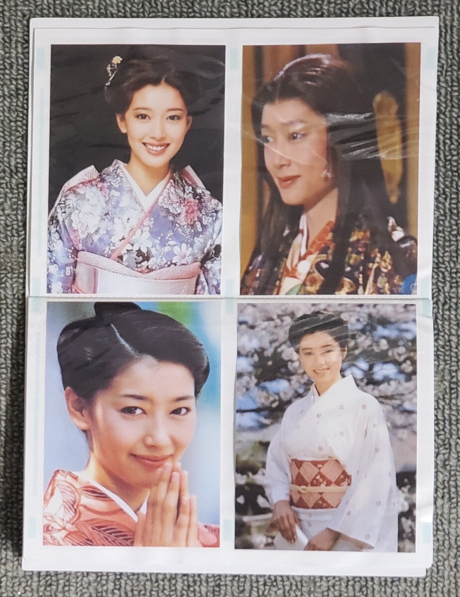 夏目雅子さんの写真 Lサイズ 40枚とアルバムの入札履歴 - 入札者の順位