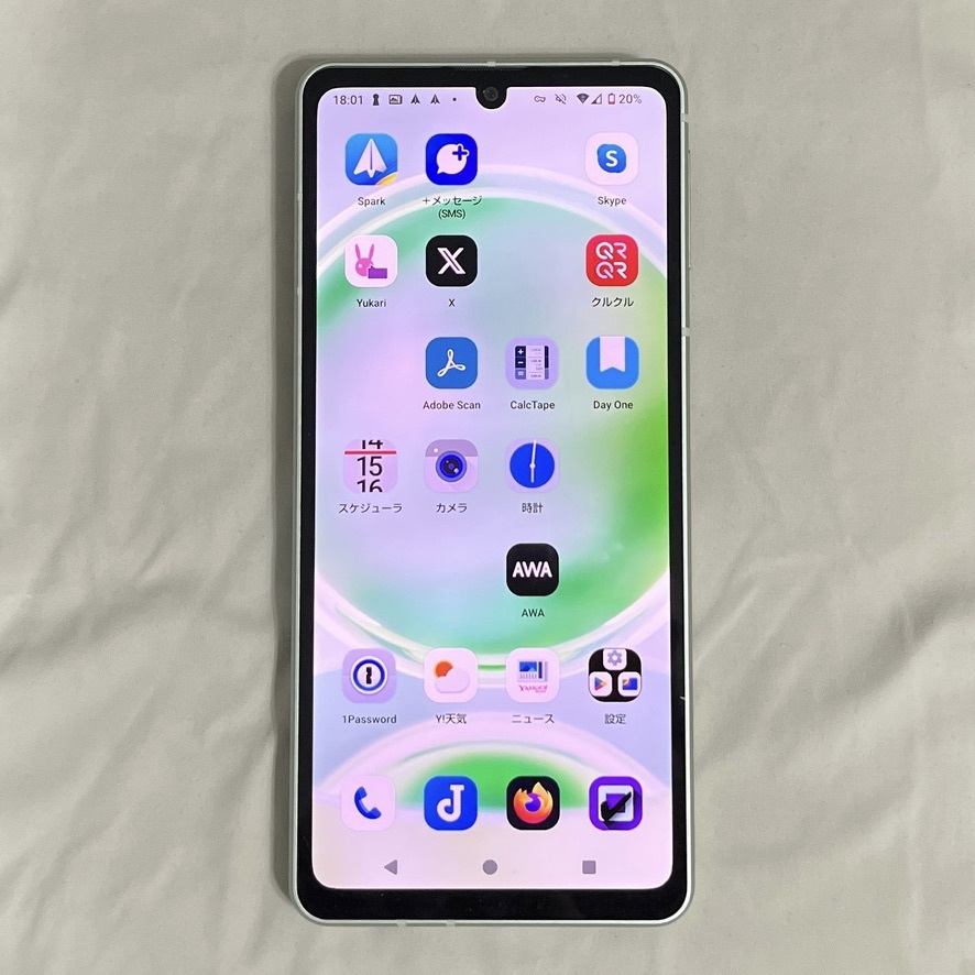 【ほぼ新品】SHARP AQUOS Sense8 ペールグリーン SH-M26 SIMフリー版_1