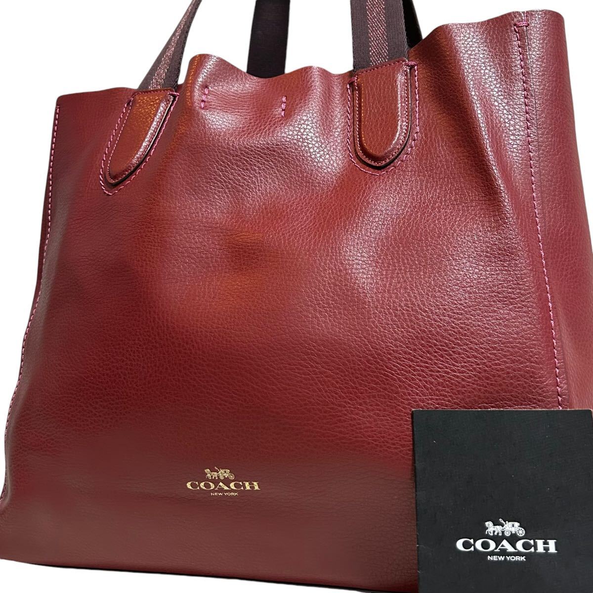 COACH コーチ トートバッグ アウトレット 入手困難品 ビジネス 