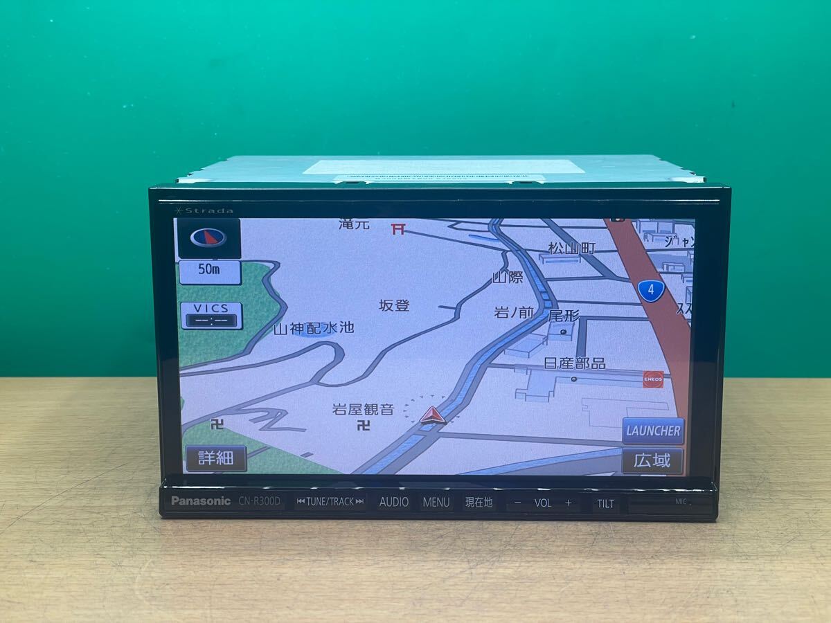 最新作 Panasonic パナソニック CN-R300D メモリーナビ 地図データ 2013年 チェックOK ストラーダ CD/ DVD/USB/(メモリーナビ)｜売買されたオークション情報、yahooの商品情報をアーカイブ公開 - オークファン メモリーナビ