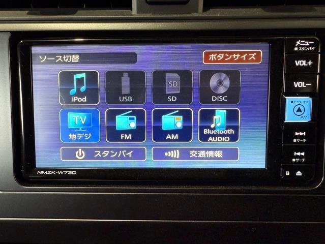 トヨタ 純正 オプション NMZK-W73D メモリーナビ 08604-00C20 (地デジ