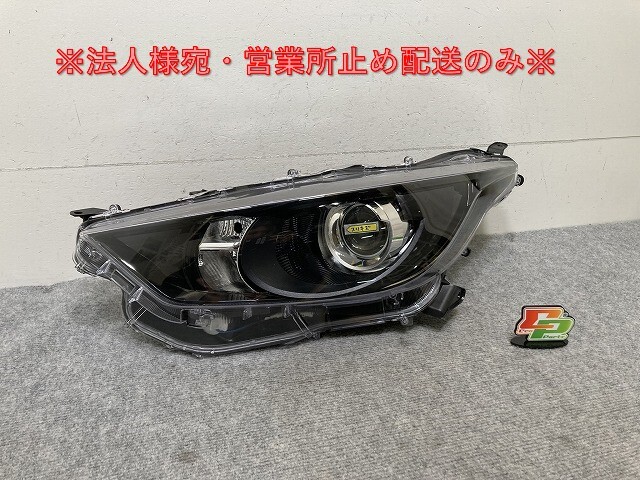 ヤリス KSP210 MXPA10 MXPA15 MXPH10 MXPH15 トヨタ YARIS | 純正 