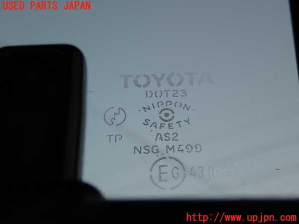 2UPJ-23151230]ランクル70系(BJ74V(改))右前ドア (M499) 中古 中古 2UPJ-23151230]ランクル70系(BJ74V(改))右前ドア (M499) Land Cruiser 早速解説