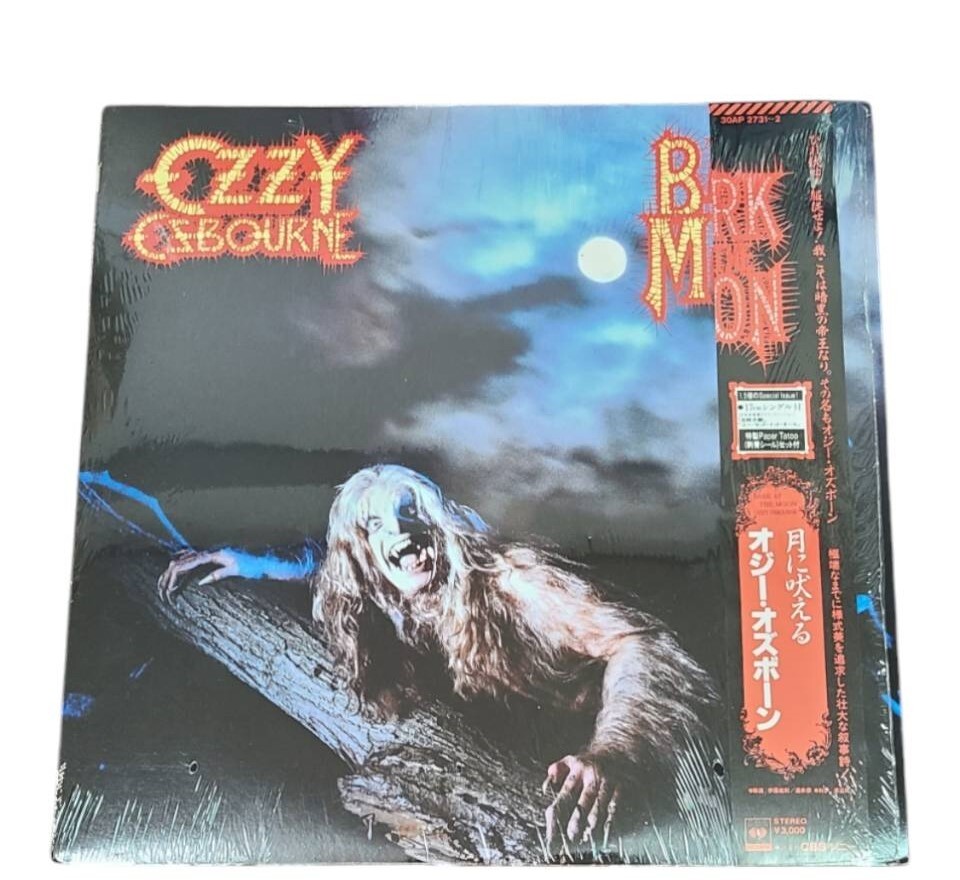 中古・美品】オジー・オズボーン/月に吠えるLP版 17㎝シングルレコード