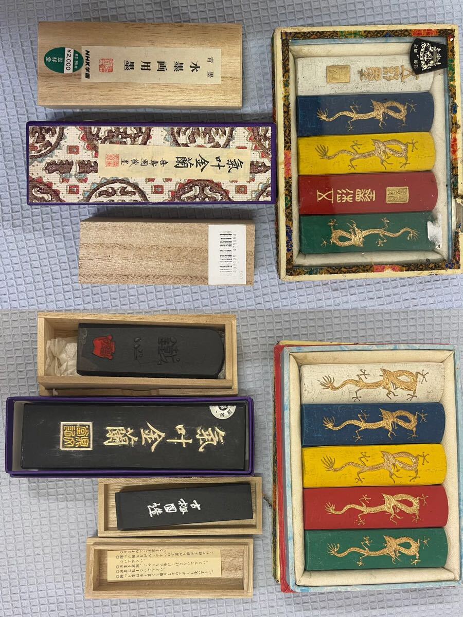 書道具 まとめ 硯/墨など 中古品 【公式通販】