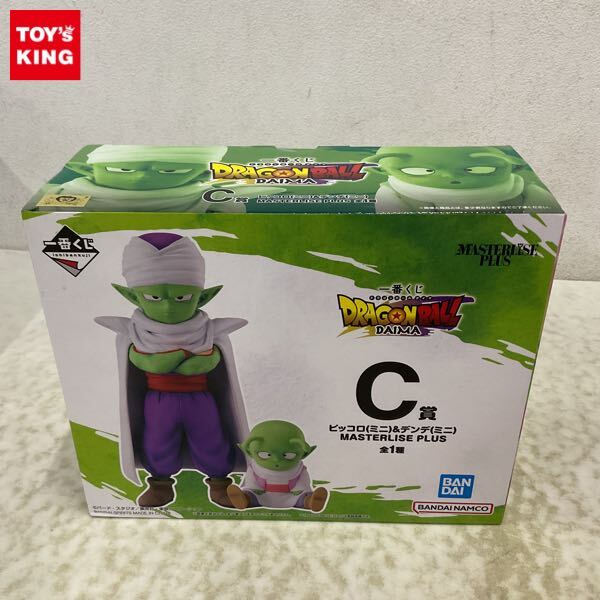 1円〜 未開封 一番くじ ドラゴンボール ダイマ C賞 ピッコロ ミニ