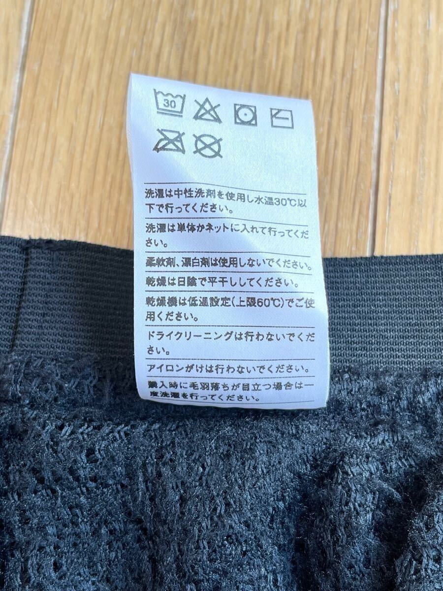 送料無料　山と道　Light Alpha Tights　Sサイズ　ブラック　箱　ポストカード（Asahidake） 山と道 Light Alpha BACKPACKING 公式 -