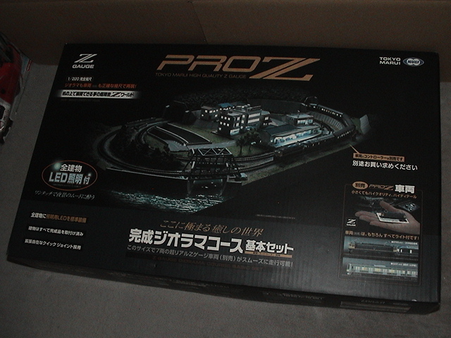 東京マルイ Zゲージ PROZ 完成ジオラマ基本セット（ABセット）＜中古美