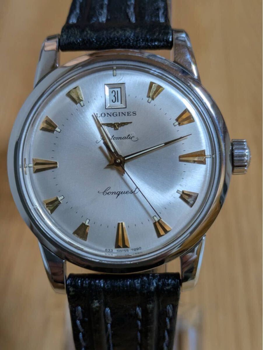LONGINES Conquest ロンジン コンクエスト 161 4940 デイト グレー文字