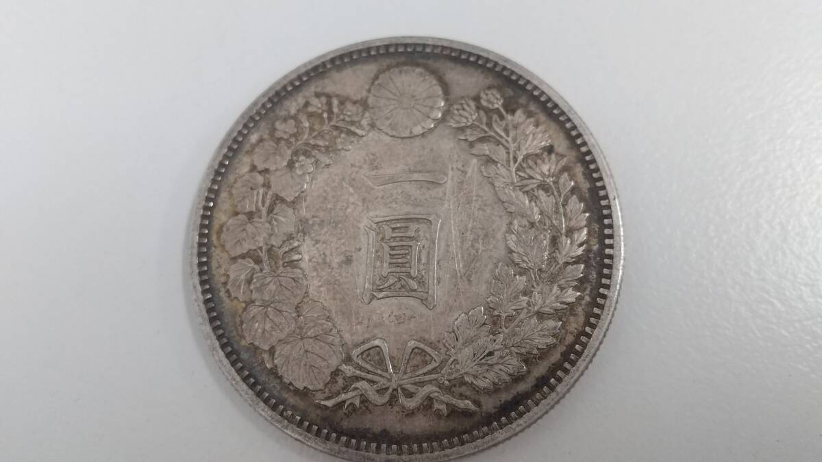 一圓銀貨 Yahoo!オークション コレクション 明治34年 竜1円銀貨 古銭