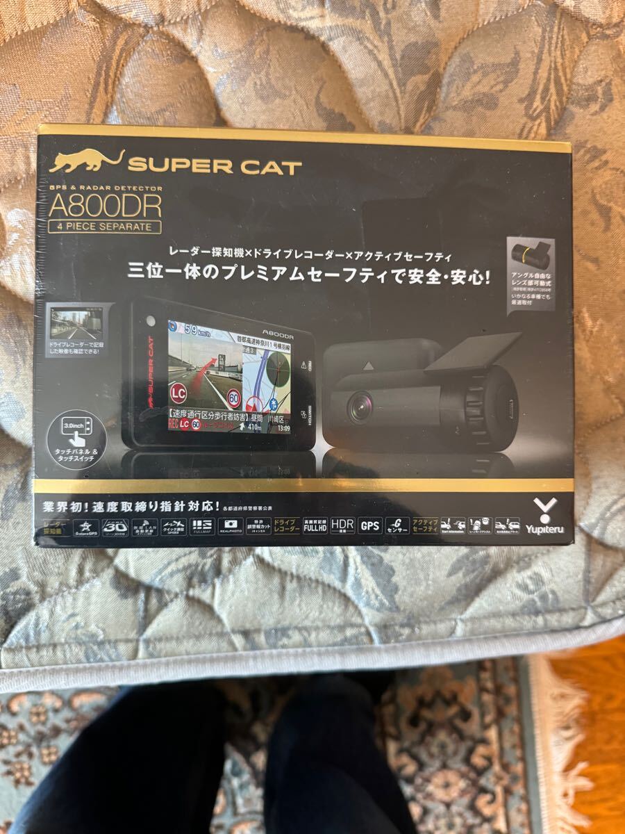GPSレーダー探知機 ドライブレコーダー レーダー探知機