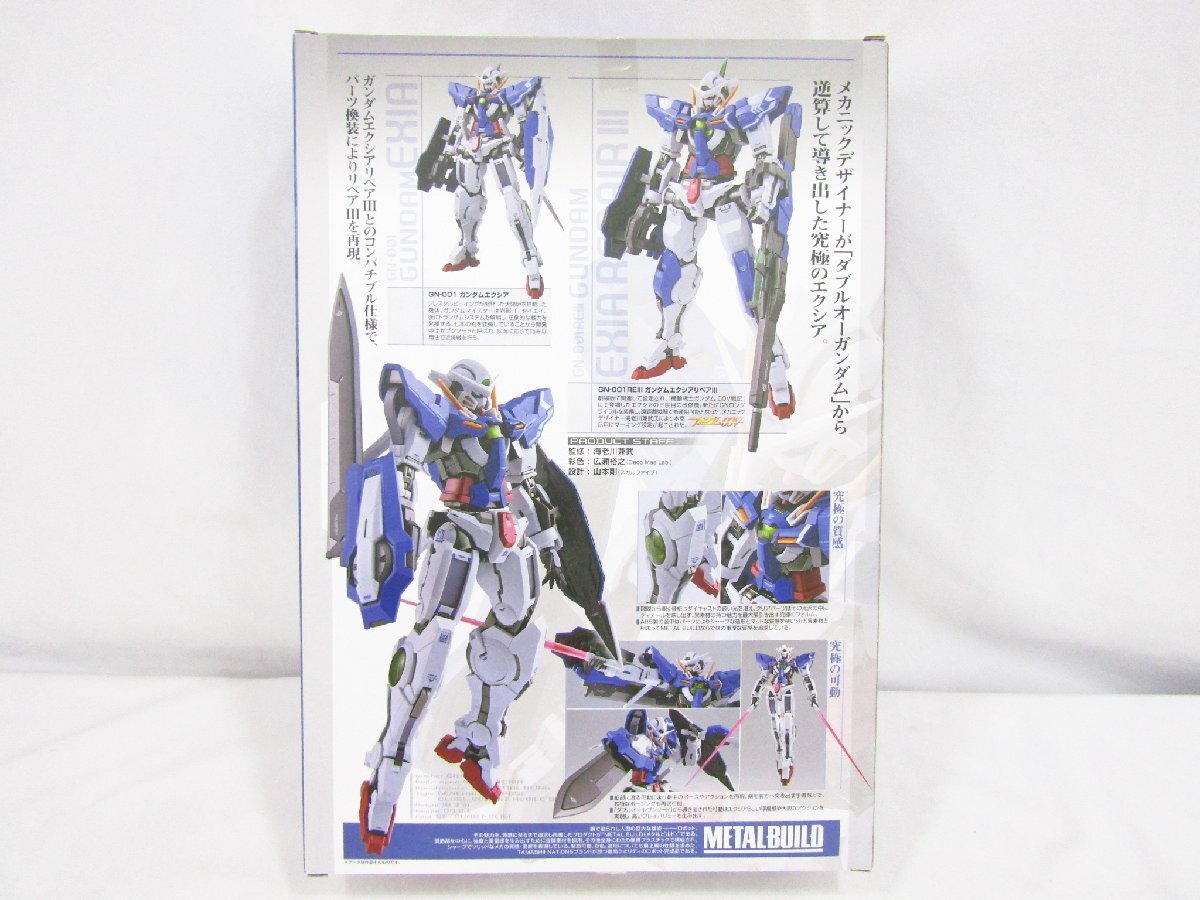 未開封 メタルビルド METALBUILD GN-001 ガンダムエクシア＆エクシア