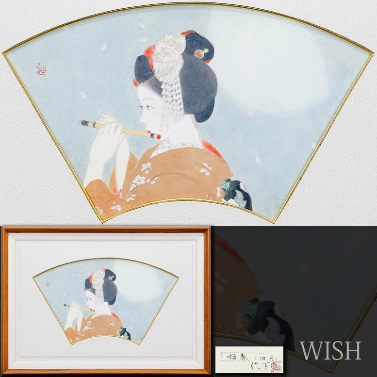 黒沢信男「曇日雪景」油絵・F6号 絵画買取・販売の小竹美術 模写 伝来