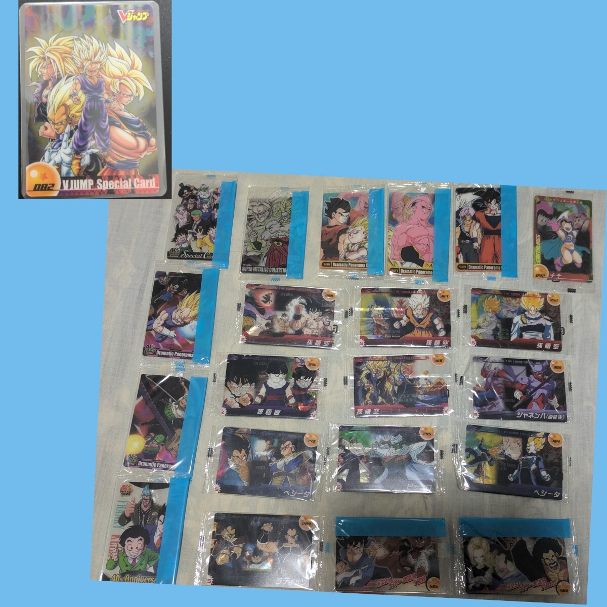 ドラゴンボール × ワンピース ドラゴンボールウエハースカード未開封21 