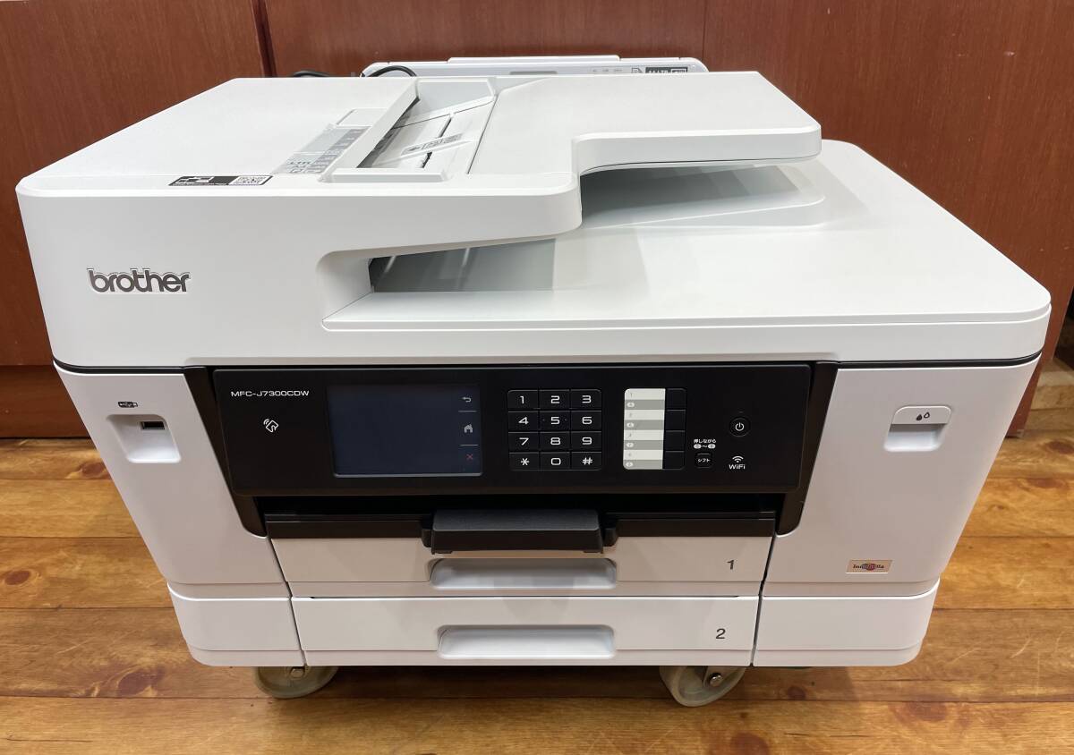 MFC-J6583CDW A3対応ブラザー ハイスペック ビジネス複合機