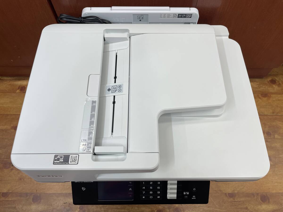 MFC-J6583CDW A3対応ブラザー ハイスペック ビジネス複合機