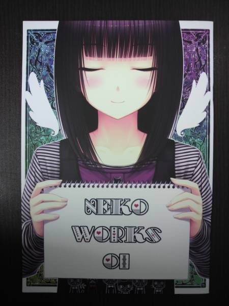 C コミケ さより Neko Works アージュ マブラヴ Pixiv 東方 イラスト集 原画集 売買されたオークション情報 Yahooの商品情報をアーカイブ公開 オークファン Aucfan Com C コミケ さより Neko Works アージュ マブラヴ Pixiv 東方 イラスト集 原画集 売買されたオークション情報 Yahooの商品情報をアーカイブ公開 オークファン Aucfan Com