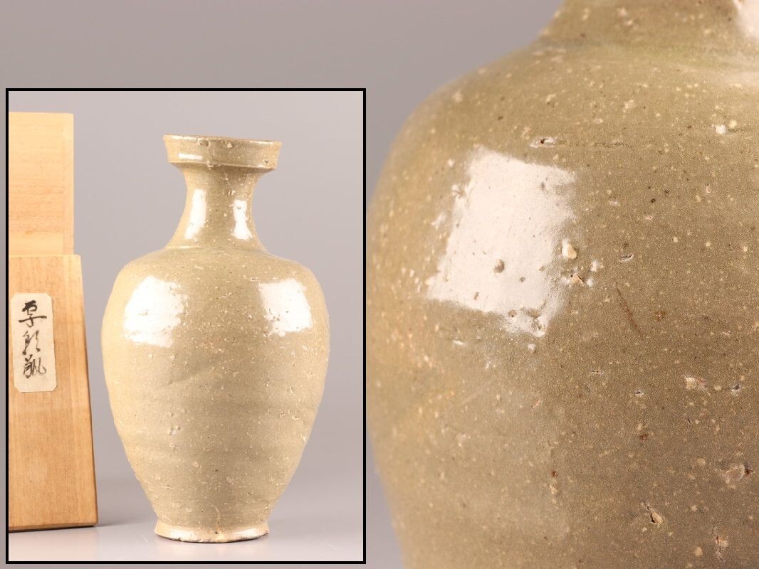 本物保証，新作 古美術 朝鮮古陶磁器 高麗青磁 白象嵌 花瓶