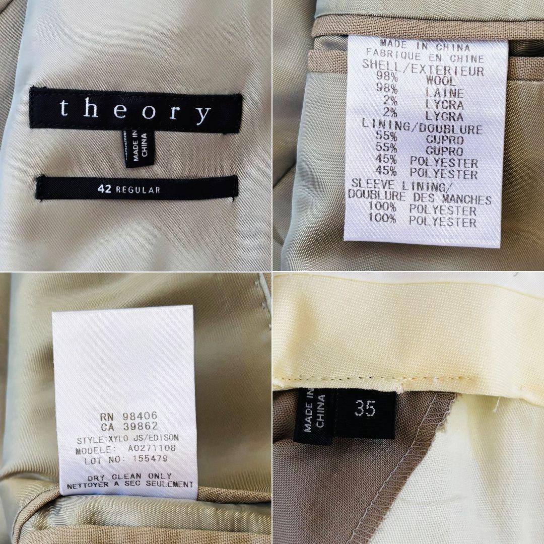 2026年最新Yahoo!オークション -セットアップ (theory セオリー