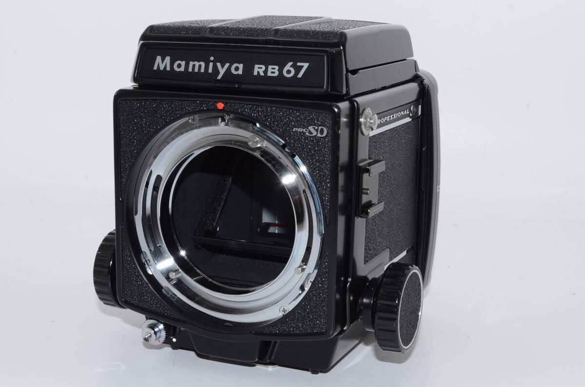 Mamiya RB67 Pro SD 動作品 120バック付 ※レンズおまけ 外観特上級】Mamiya マミヤ RB67 PRO SD ボディ 中判カメラ #s16126