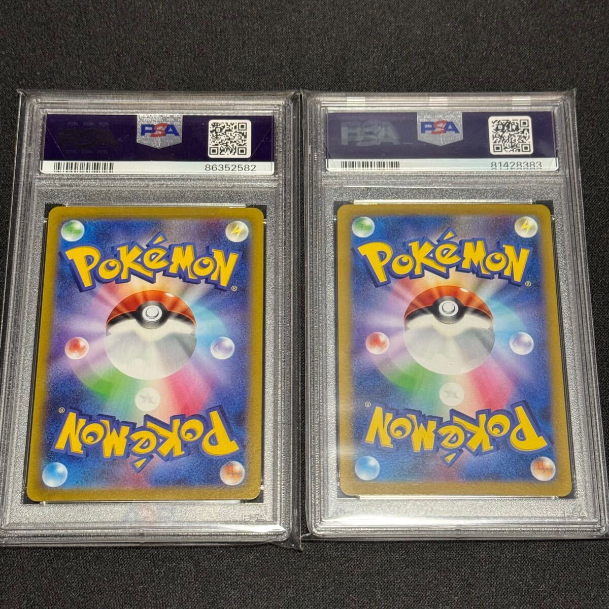 ポケモンカード ポケカ PSA10 2枚セット ミュウツーVSTAR リザードン