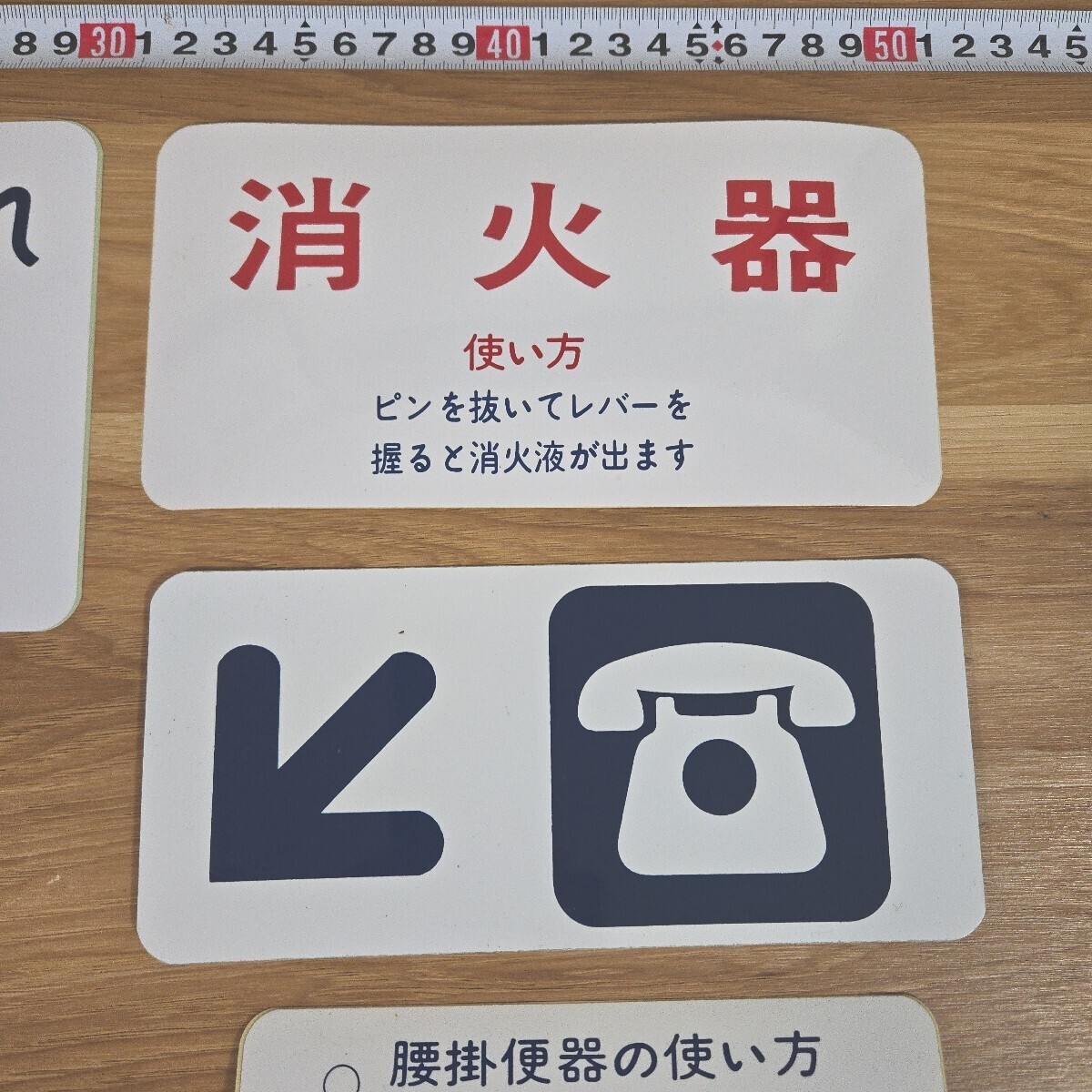 0系新幹線 (鉄道) Yahoo!オークション 国鉄 鉄道ステッカー 鉄道シール