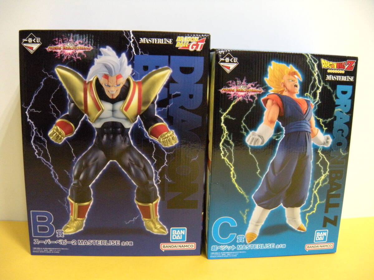 084)未開封 一番くじ ドラゴンボール VSオムニバスアルティメット 