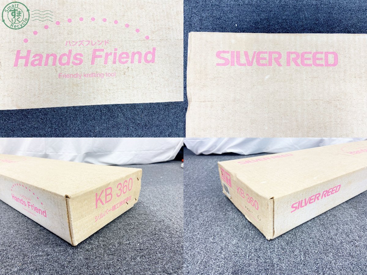 ?Silver Reed SK860?】6.5mm機で手編みと機械編み ｜ Hand and