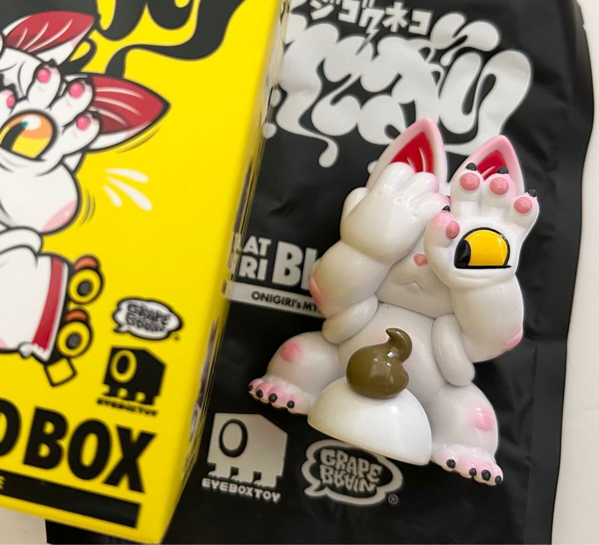 新品 GRAPE BRAIN ジゴクネコおにぎり BLIND BOX ブラインドボックス 