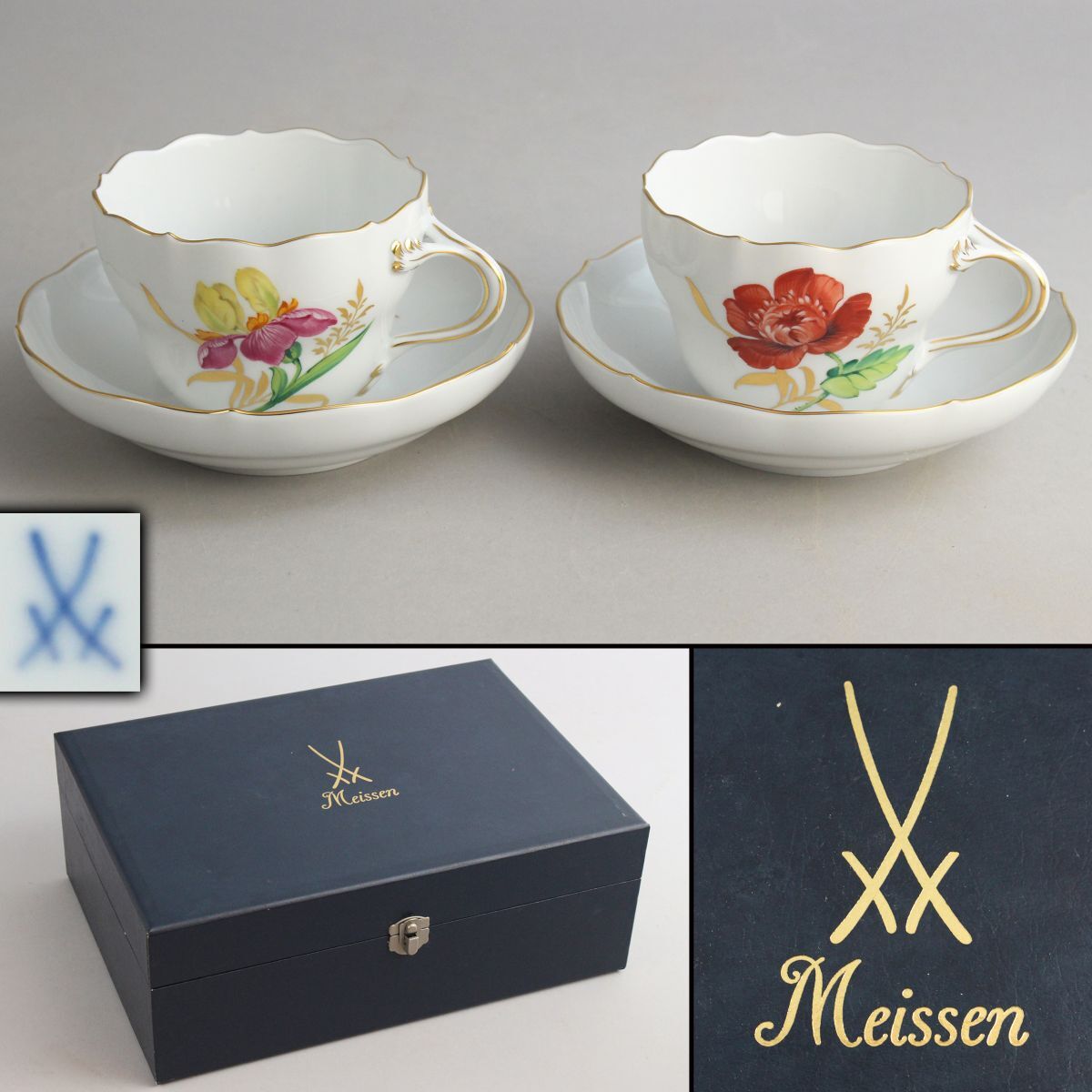 マイセン Meissen ベーシックフラワー 金彩 カップ&ソーサー 
