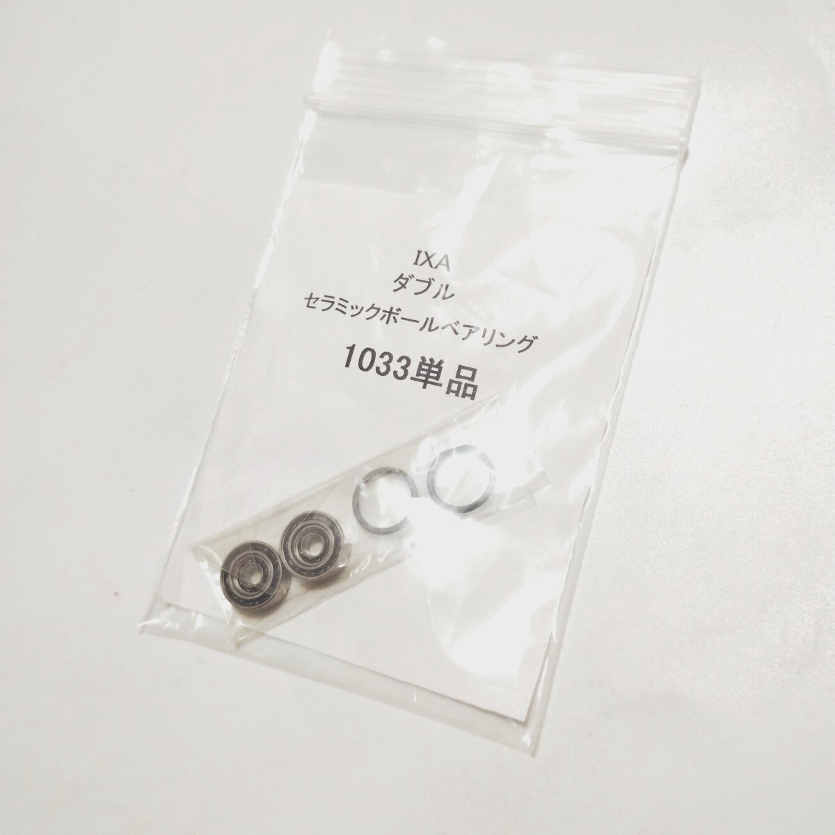 KTF ixaダブルボールベアリング スティーズ アルデバラン メタニウム シマノ ダイワ アルファス ベイトフィネス zpi アベイル 