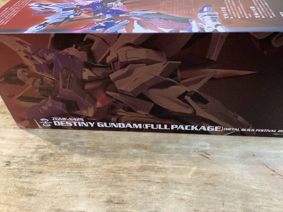 METAL BUILD ディステニーガンダム フルパッケージ2024 新品未開封品 