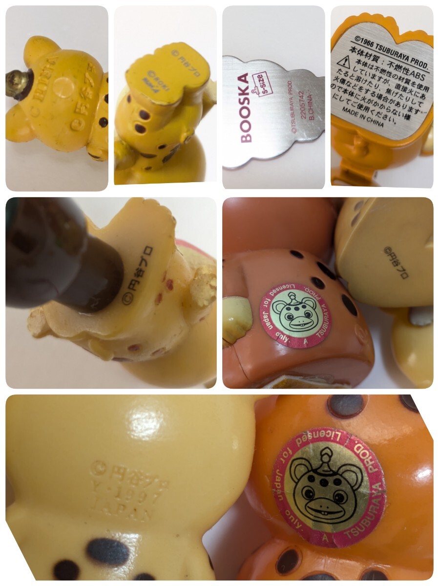 快獣ブースカ 円谷プロ フィギュア類まとめて ライター貯金箱