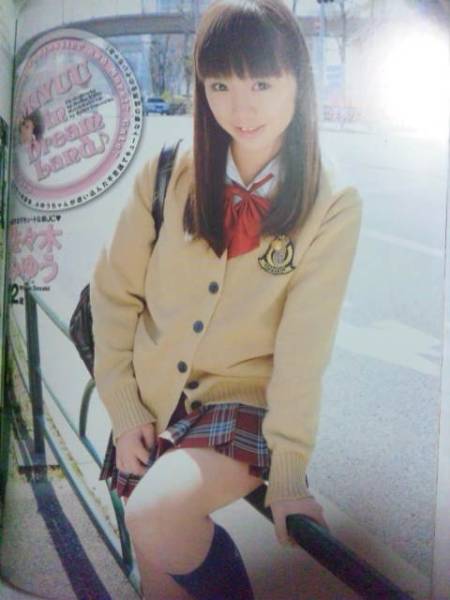 佐々木みゆう他「クリーム　2011年6月号」中古雑誌DVD未開封_2