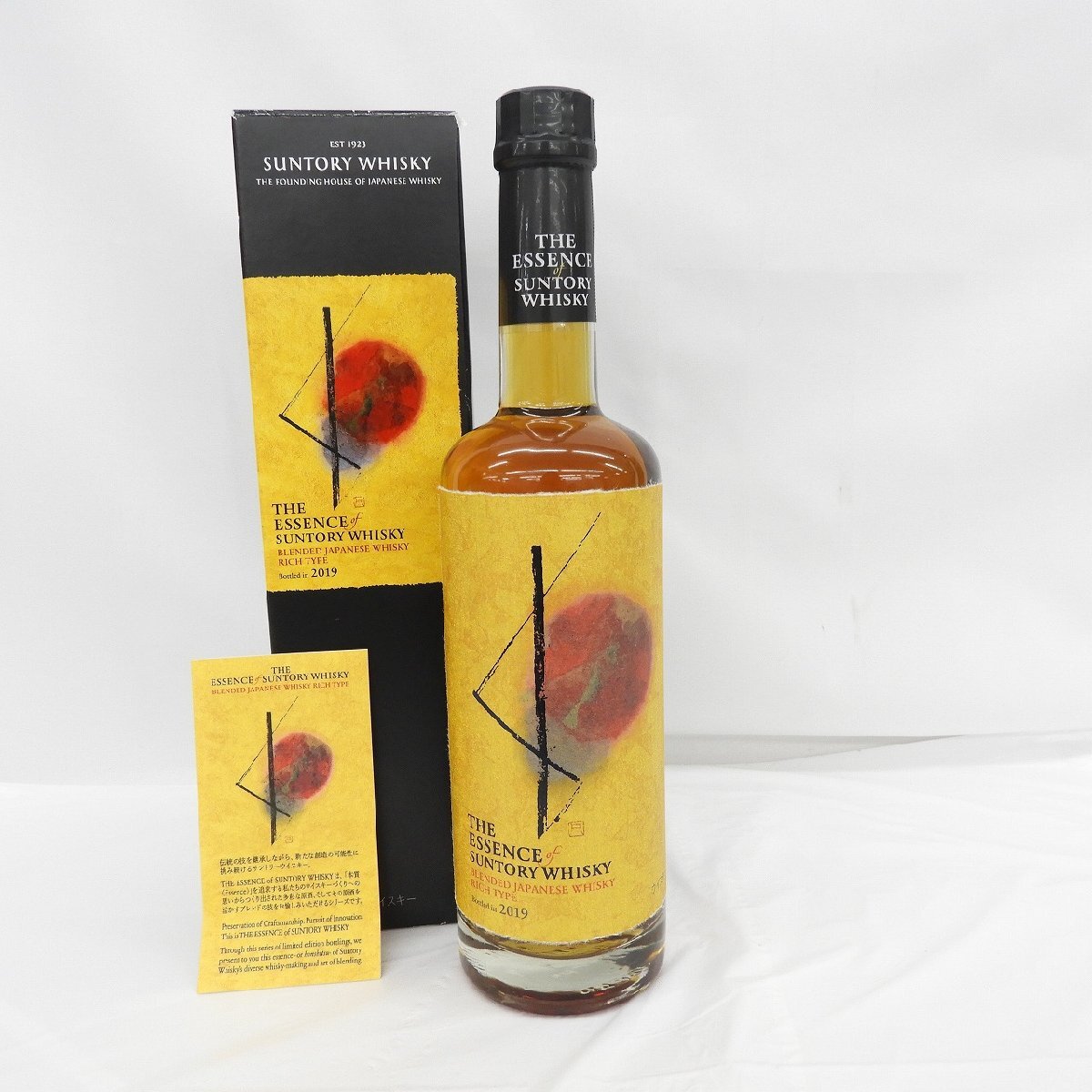 Cognac Napoleon Hennessy - Bras Hennessy, Buy Kabukiwhisky 40% Lot