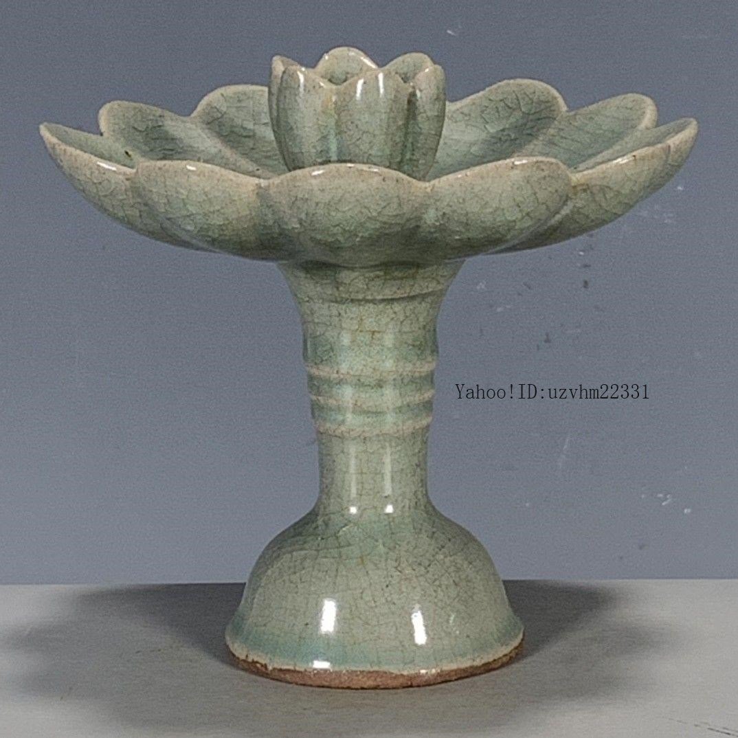中国 汝窯 青磁 花びらの燭台 陶芸 仏具 官窯 青釉 | 汝窯 -