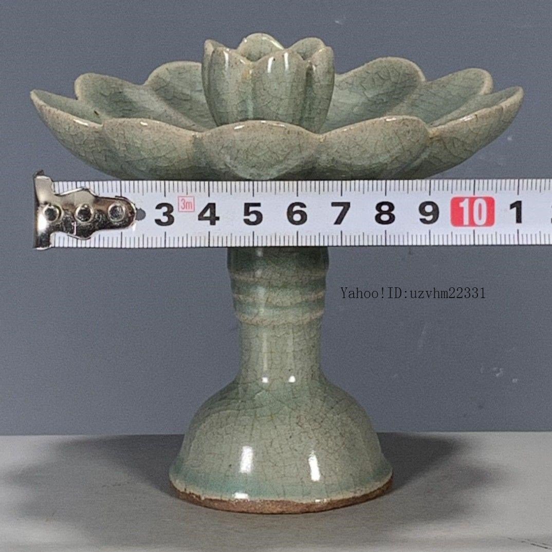 文房具 花瓶 宋時代 汝窯 陶器 冰裂纹 貫入 置物 文房具 花瓶 宋時代