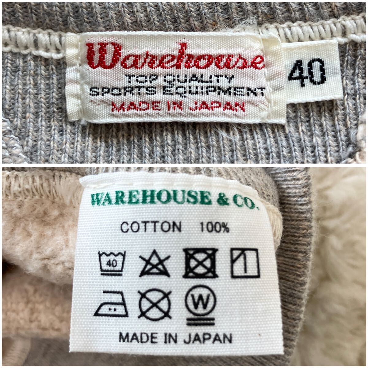 スウェット WAREHOUSE ウエアハウス スウェット Lot 401 ALASKA